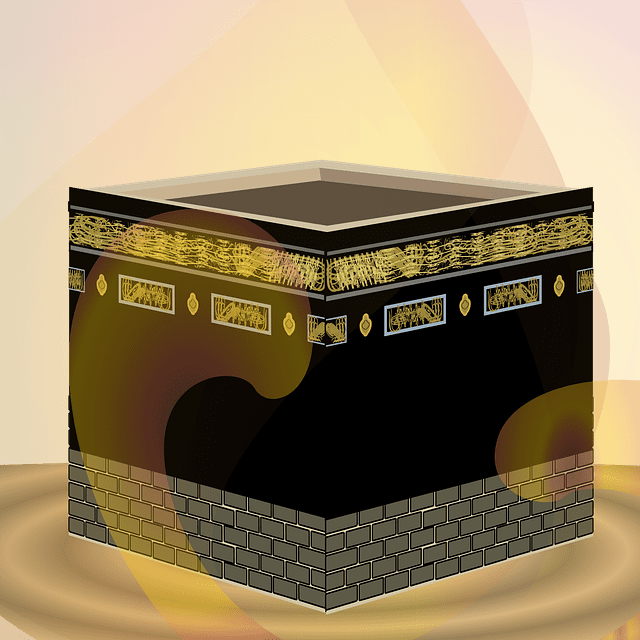 Kaaba G8A4Cdd7Da 640